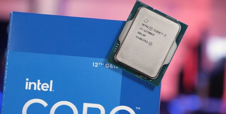 CPU Intel Core i7-12700KF Tray